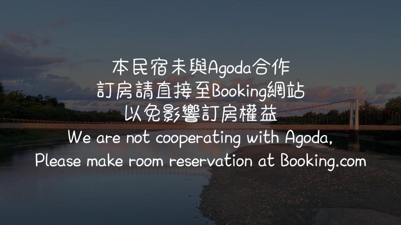Lugo Hotel Manzhou Bagian luar foto